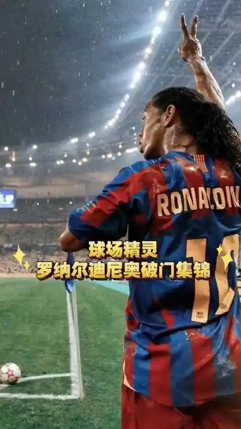 力和坚韧的